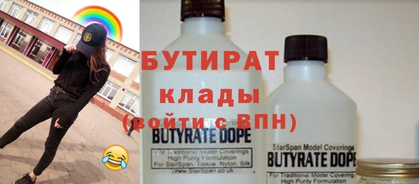 эйфоретик Алзамай