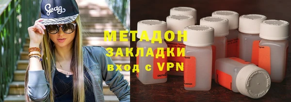 марихуана Алексин