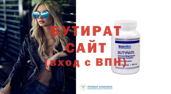 эйфоретик Алзамай