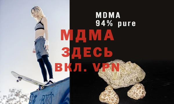 марихуана Алексин