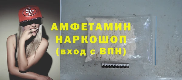 герыч Алексеевка