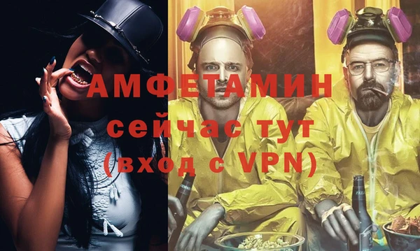 эйфоретик Алзамай