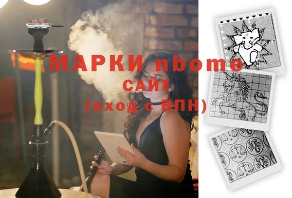 герыч Алексеевка