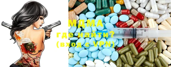 эйфоретик Алзамай