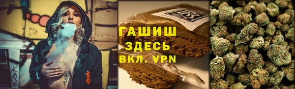 герыч Алексеевка