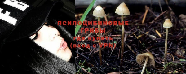 марихуана Алексин