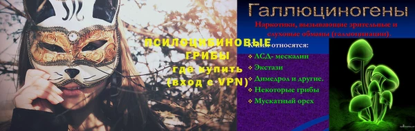 герыч Алексеевка