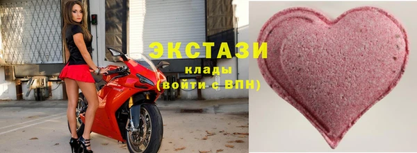 СК Карталы