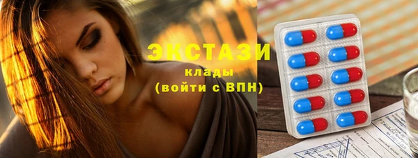 эйфоретик Алзамай