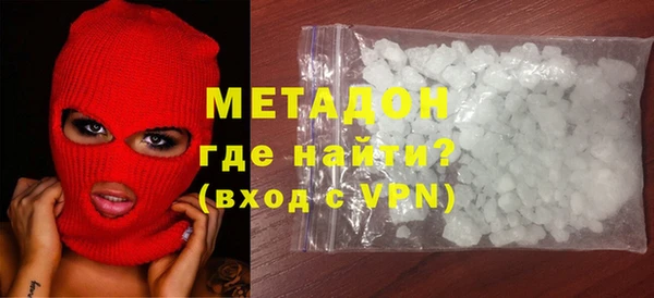 твердый Дмитров