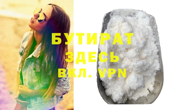 mix Дмитриев