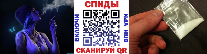 кракен зеркало  Кувшиново  Первитин винт 