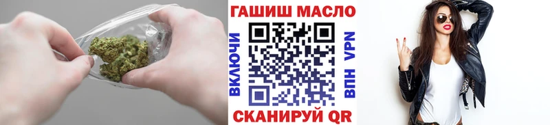 дарнет шоп  darknet Telegram  Дистиллят ТГК Wax  Кувшиново 