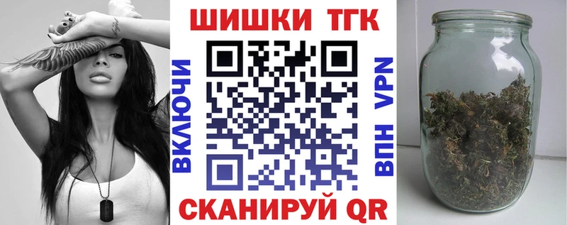 Каннабис OG Kush  дарк нет официальный сайт  Кувшиново 